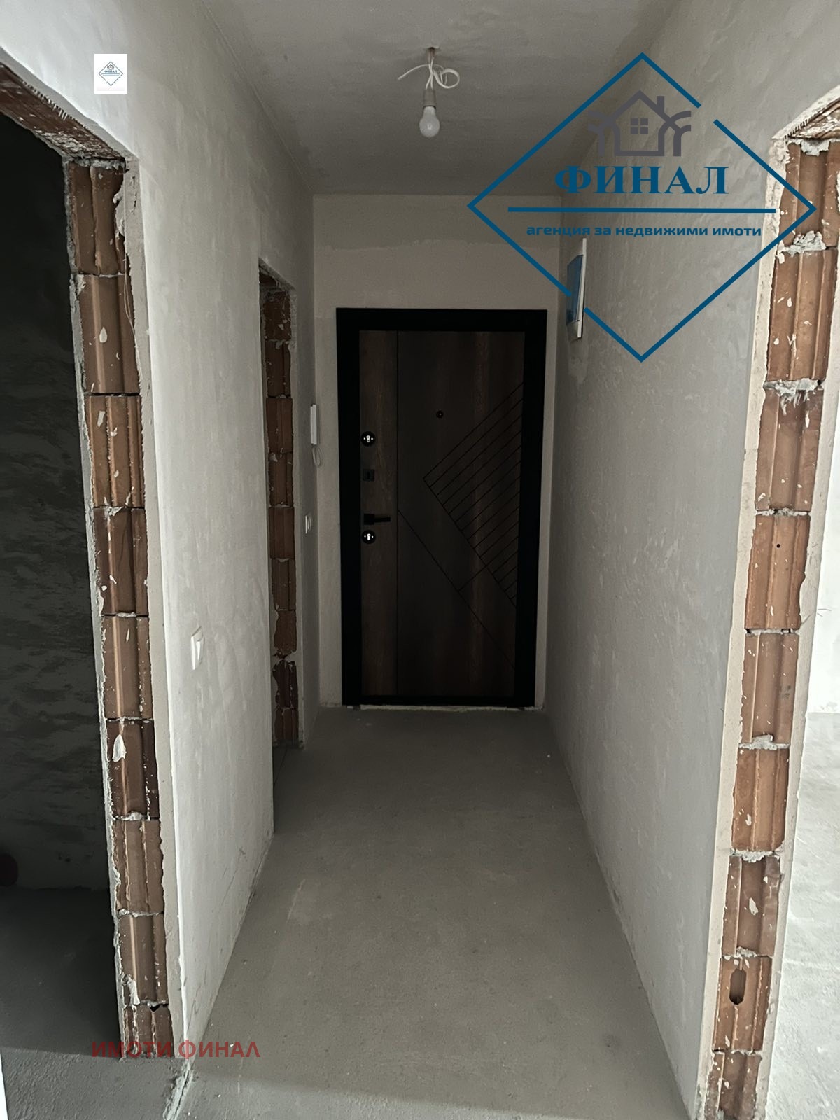 ������� 3-����� | Imot.bg � ����������� 5