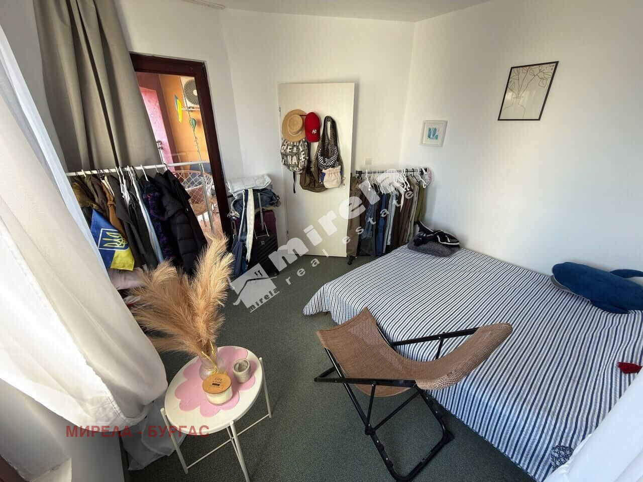 ������� 3-����� | Imot.bg � ����������� 10