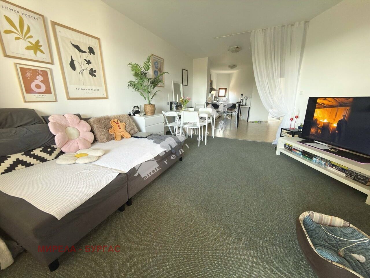 ������� 3-����� | Imot.bg � ����������� 3