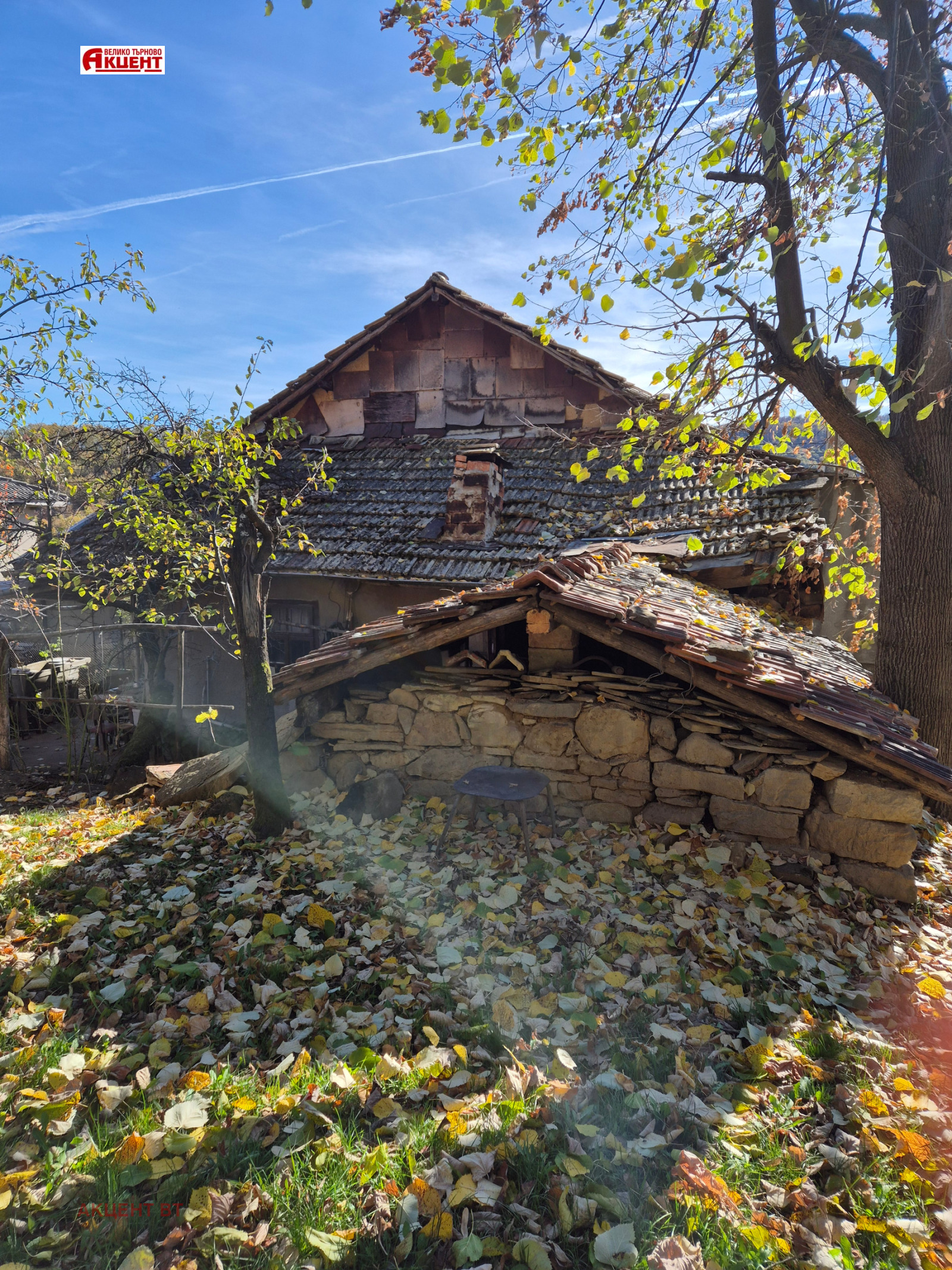 ������� ���� | Imot.bg � ����������� 6