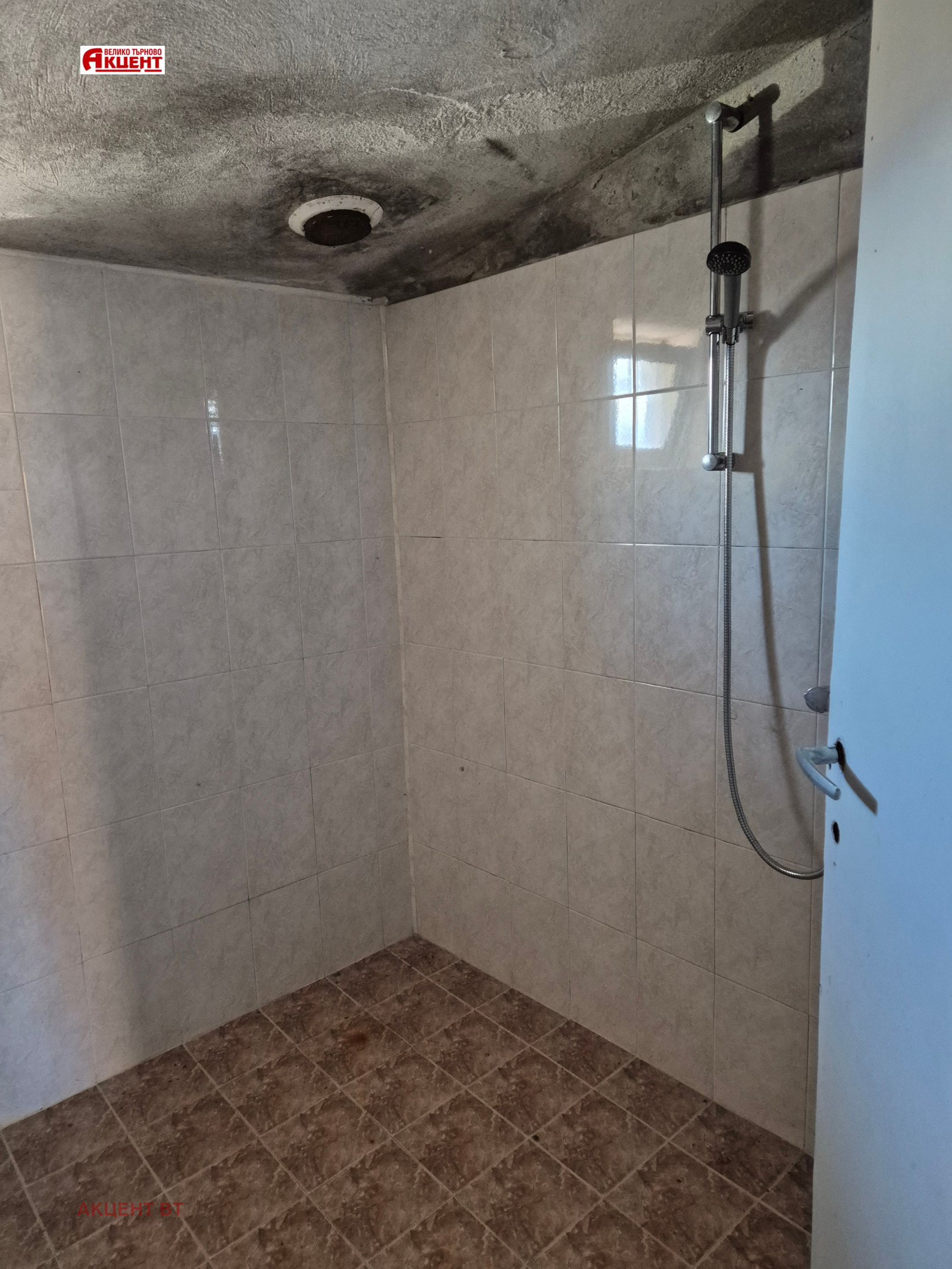 ������� ���� | Imot.bg � ����������� 5