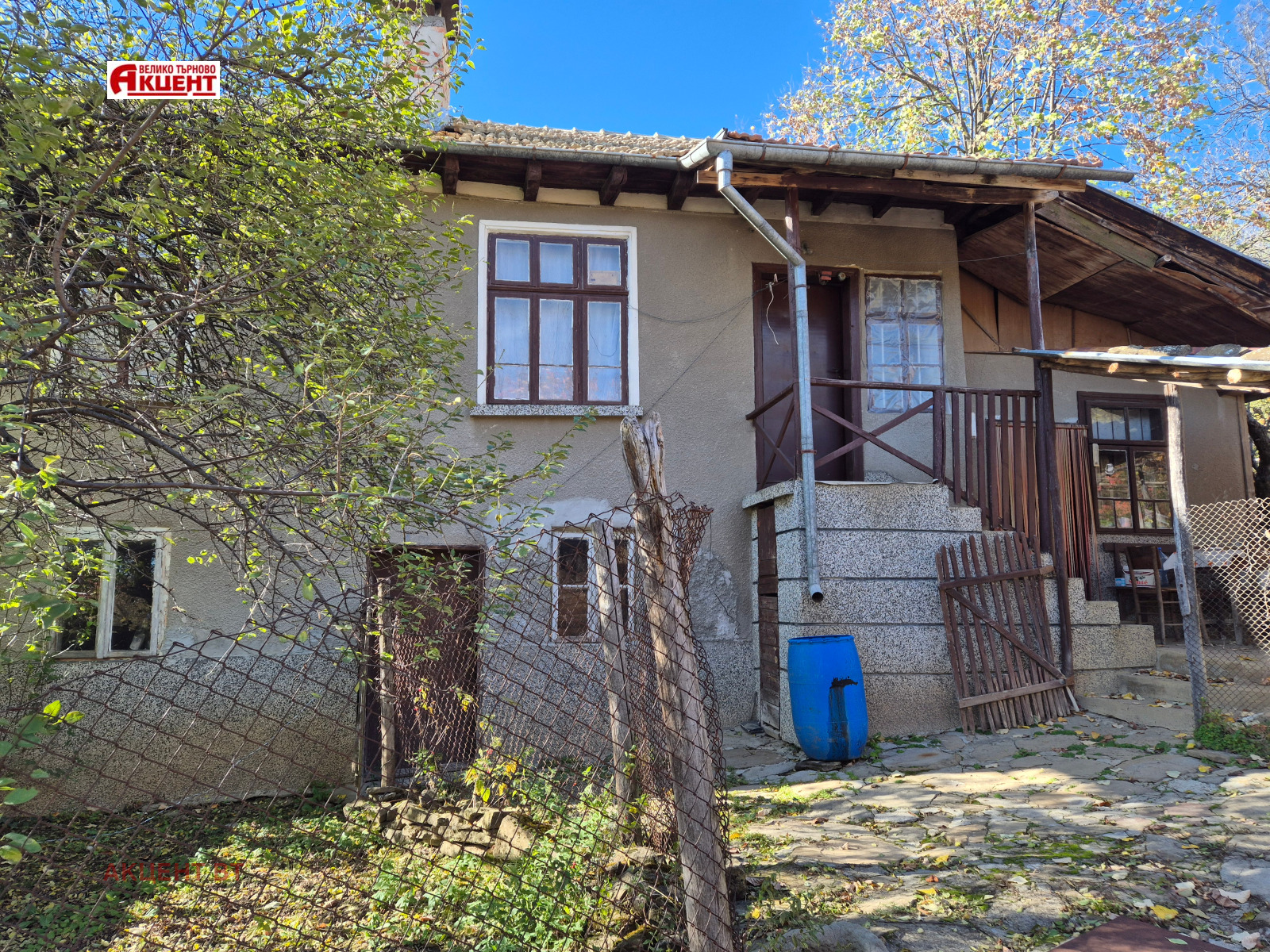 ������� ���� | Imot.bg � ����������� 1