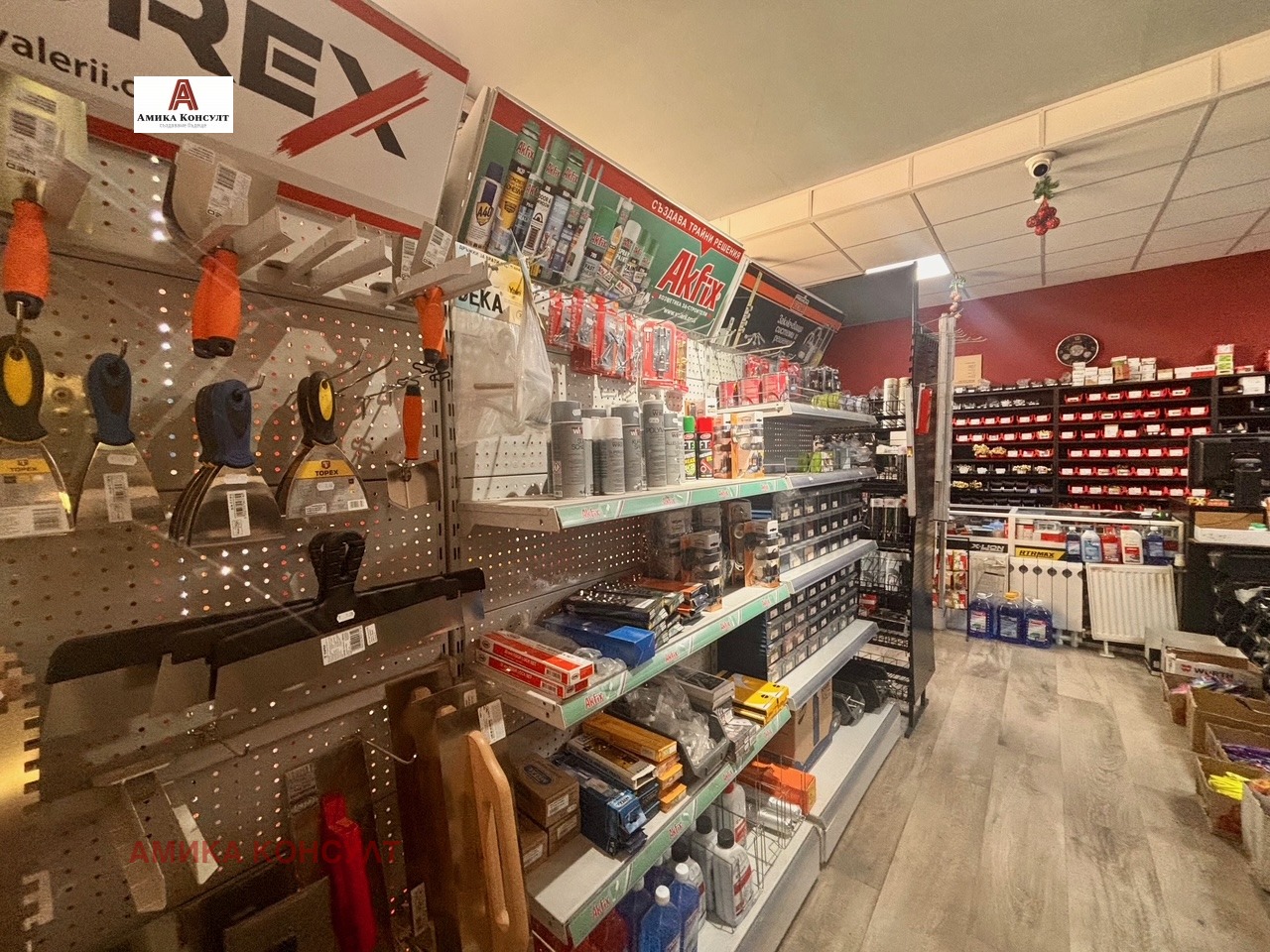 Продава МАГАЗИН | Imot.bg — изображение 5