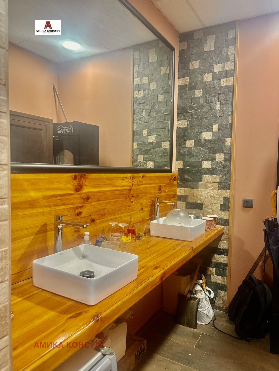 Продава МАГАЗИН | Imot.bg — изображение 9