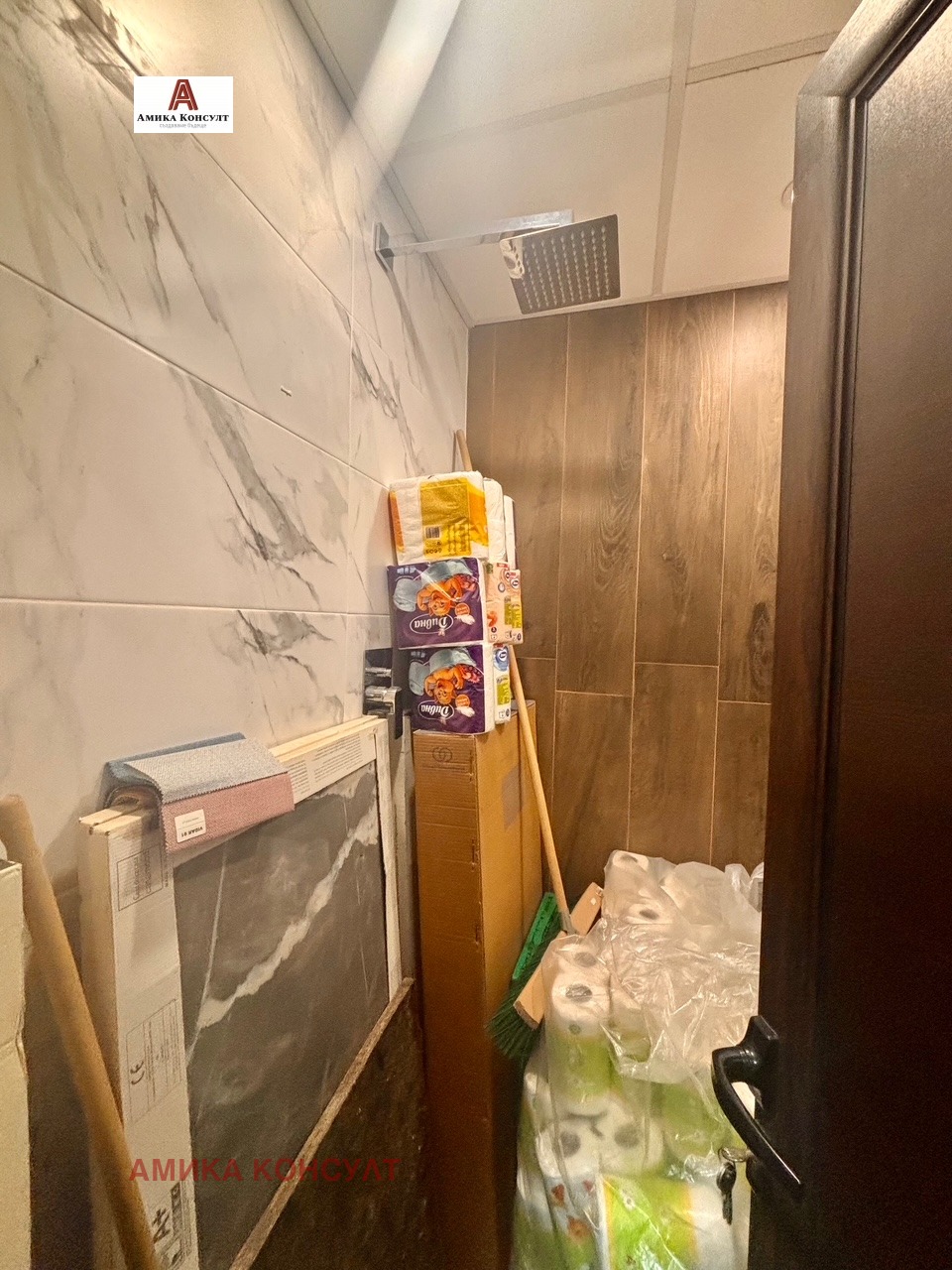 Продава МАГАЗИН | Imot.bg — изображение 10