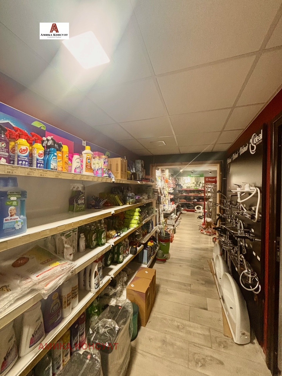 Продава МАГАЗИН | Imot.bg — изображение 7