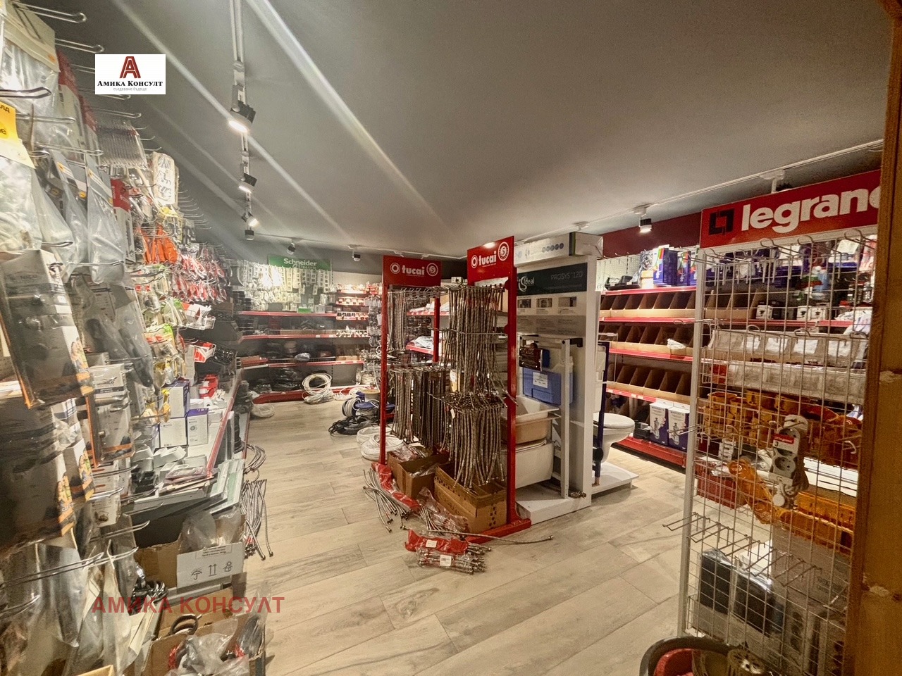 Продава МАГАЗИН | Imot.bg — изображение 3