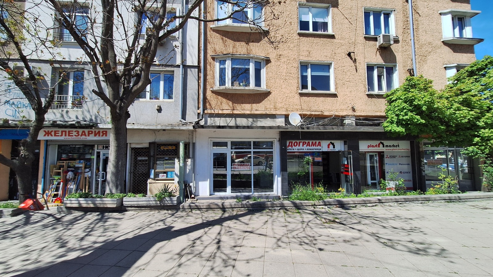 ������� ������� | Imot.bg � ����������� 3