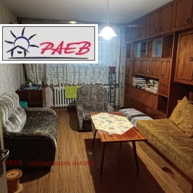 Zu verkaufen Studio