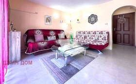  1- | Imot.bg    2