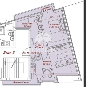 2-стаен град Варна, Погреби 1