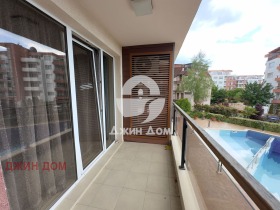  2- | Imot.bg    8