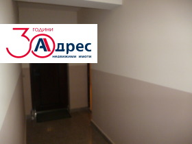 ������� 2-����� | Imot.bg � ����� ������ 15