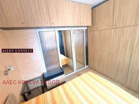 ������� 2-����� | Imot.bg � ����� ������ 7
