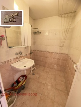 ������� 2-����� | Imot.bg � ����� ������ 5