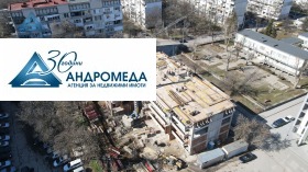 2 υπνοδωμάτια Στοργοζηια, Πλεβεν 3