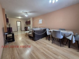  3- | Imot.bg    3