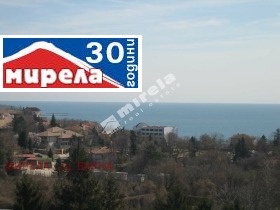  3- | Imot.bg    2