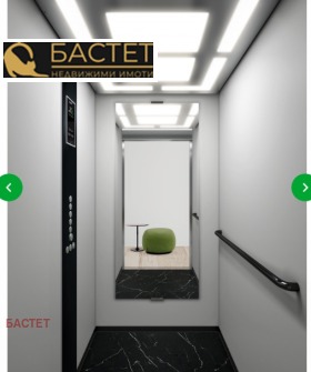 ������� 3-����� | Imot.bg � ����� ������ 10