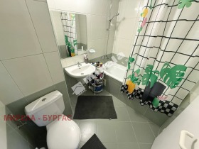 ������� 3-����� | Imot.bg � ����� ������ 14