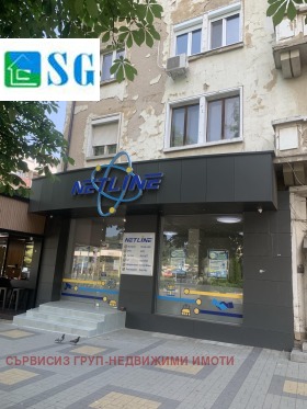 ������� 3-����� | Imot.bg � ����� ������ 2