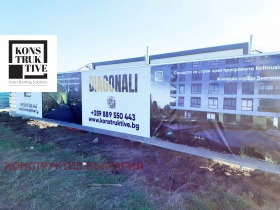 ������� 4-����� | Imot.bg � ����� ������ 2
