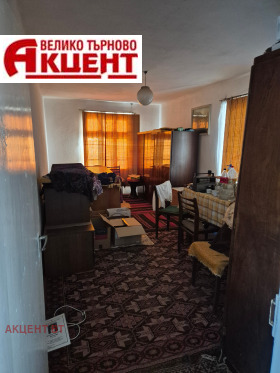 ������� ���� | Imot.bg � ����� ������ 3