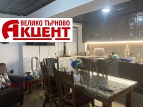 Продава Къща