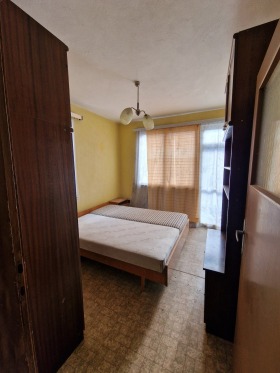 ������� ���� | Imot.bg � ����� ������ 2