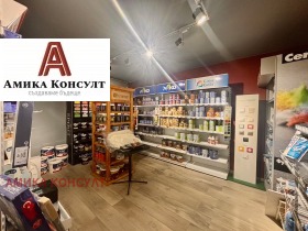   | Imot.bg    6