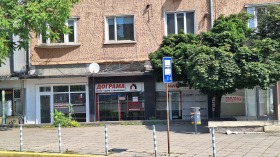 ������� ������� | Imot.bg � ����� ������ 7