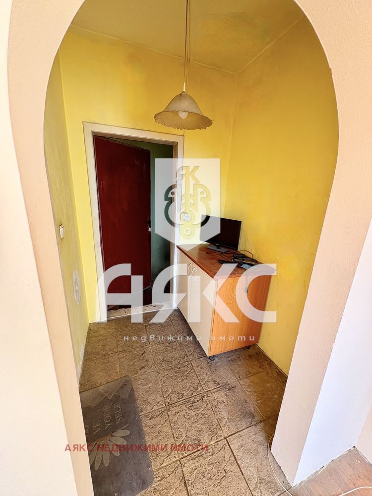 Zu verkaufen  Studio Sofia , Ljulin 1 , 30 qm | 22137223 - Bild [3]