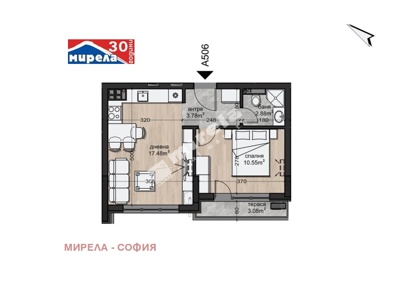 Продава  2-стаен град София , Овча купел , 53 кв.м | 16698668 - изображение [2]