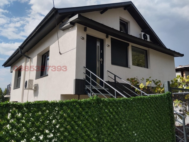 De vânzare  Casa Sofia , Mârciaevo , 155 mp | 96488245