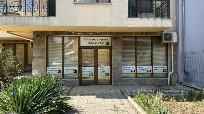 Til salg  Kontor Sofia , Vitosha , 406 kvm | 79144048 - billede [2]