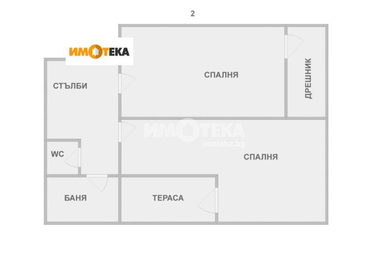 Продава КЪЩА, гр. Варна, Виница, снимка 10 - Къщи - 48400583