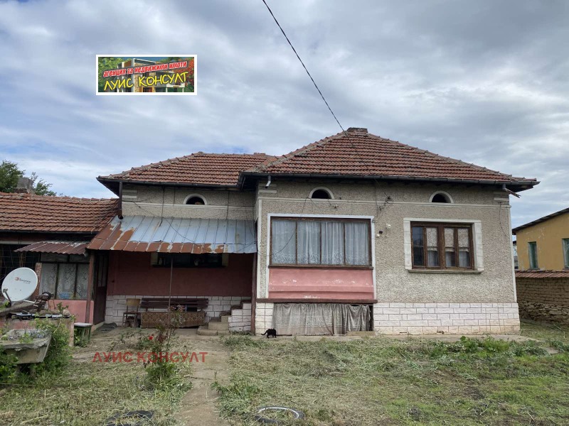 Eladó  Ház régió Montana , Lehcsevo , 70 négyzetméter | 59407823