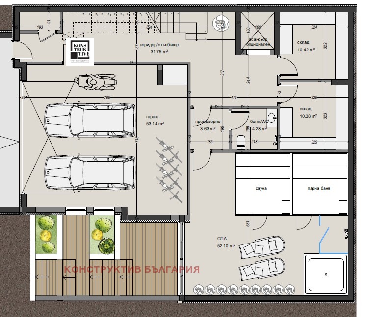 Продава КЪЩА, гр. София, с. Герман, снимка 9 - Къщи - 52515099