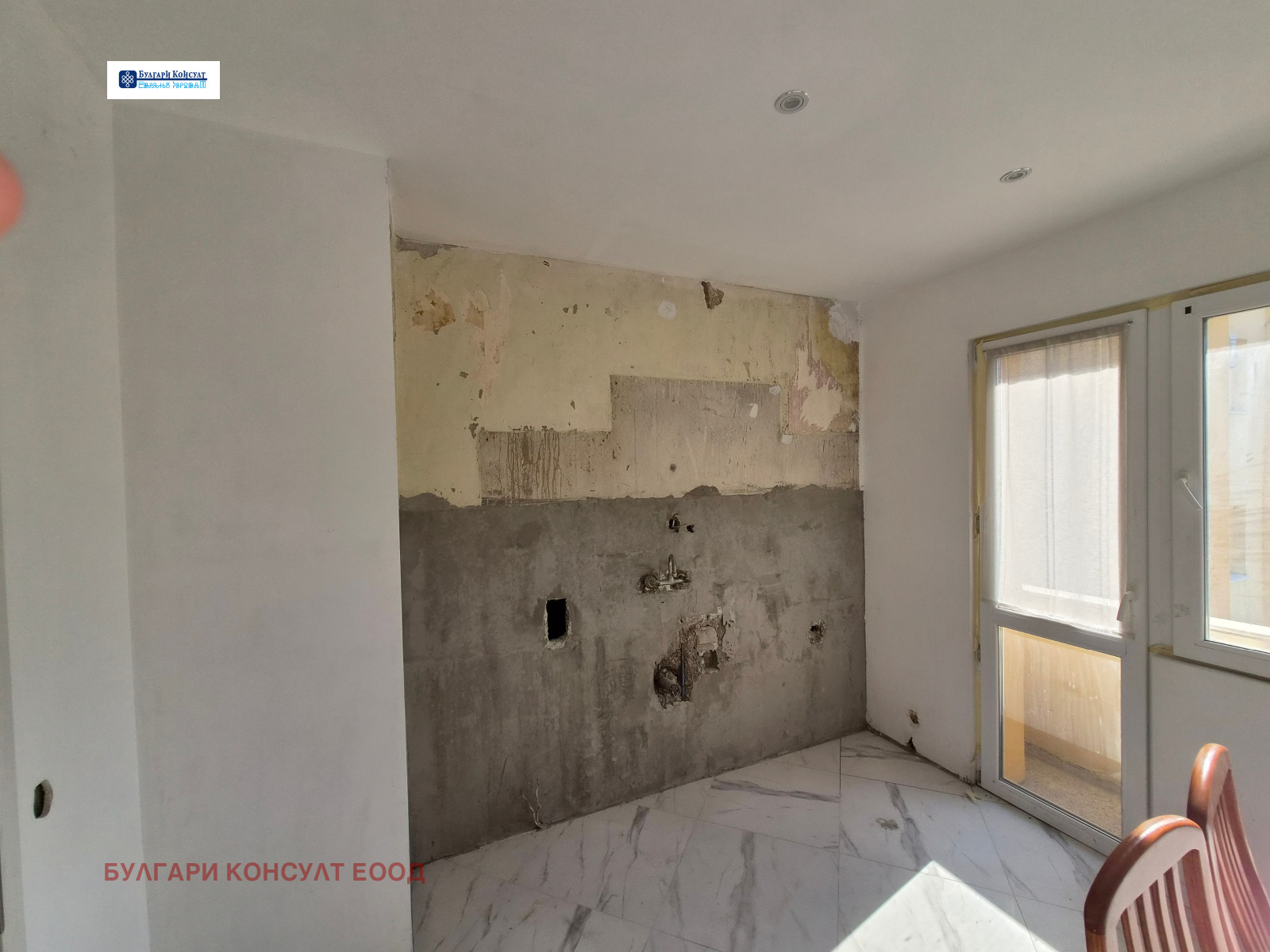 Продава 4-СТАЕН, гр. Дупница, област Кюстендил, снимка 12 - Апартаменти - 56070022