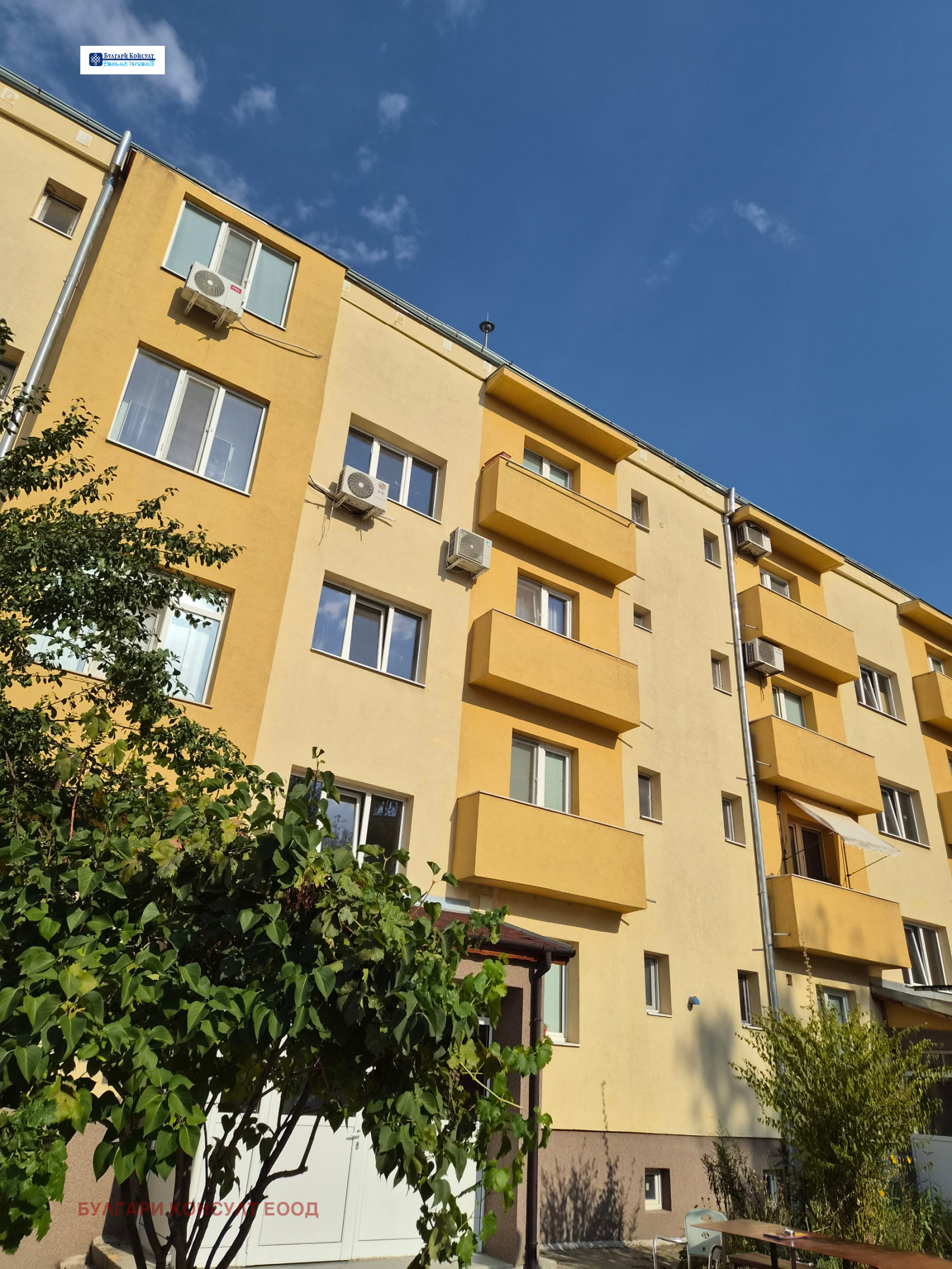 Продава 4-СТАЕН, гр. Дупница, област Кюстендил