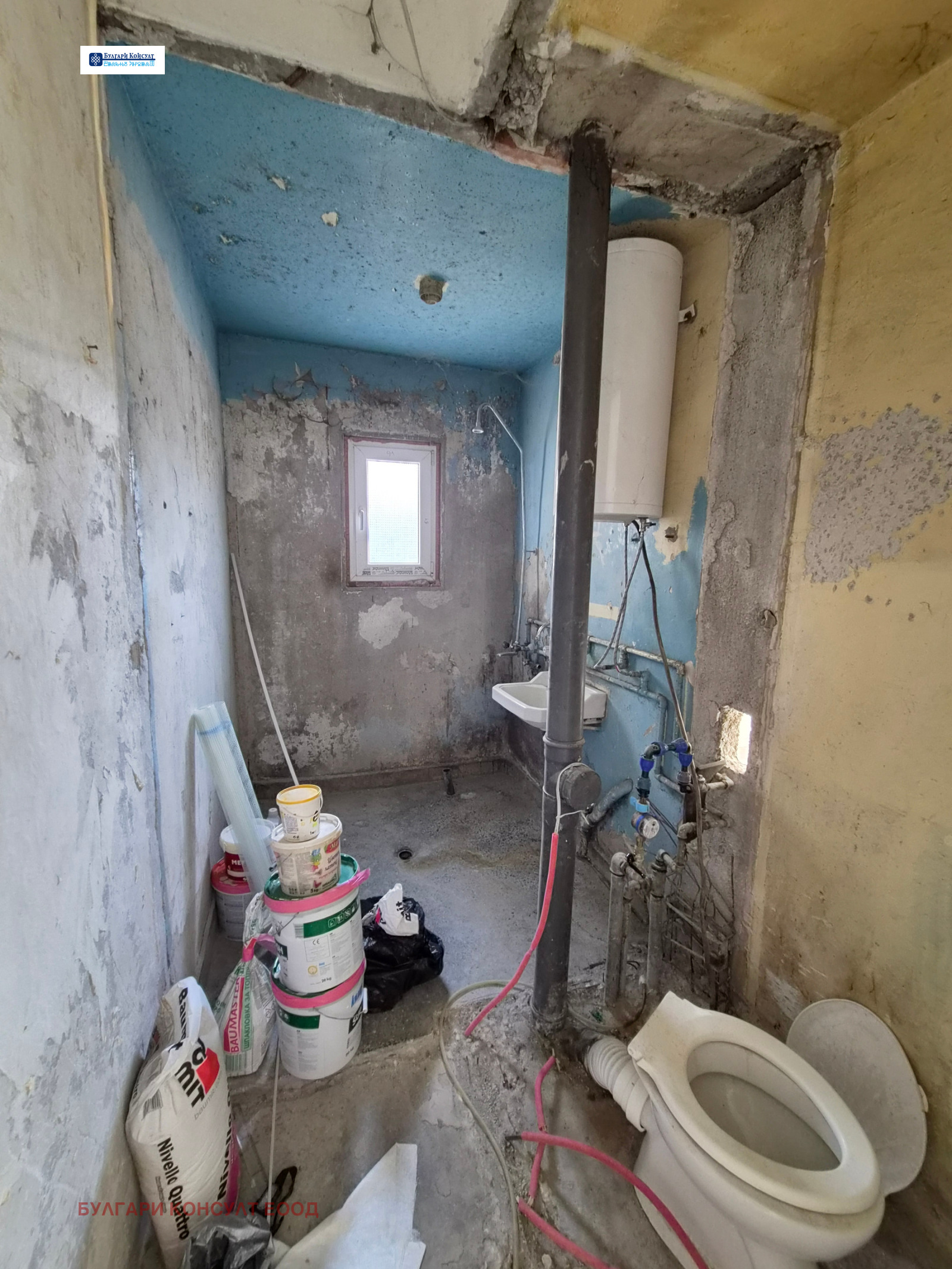 Продава 4-СТАЕН, гр. Дупница, област Кюстендил, снимка 16 - Апартаменти - 56070022