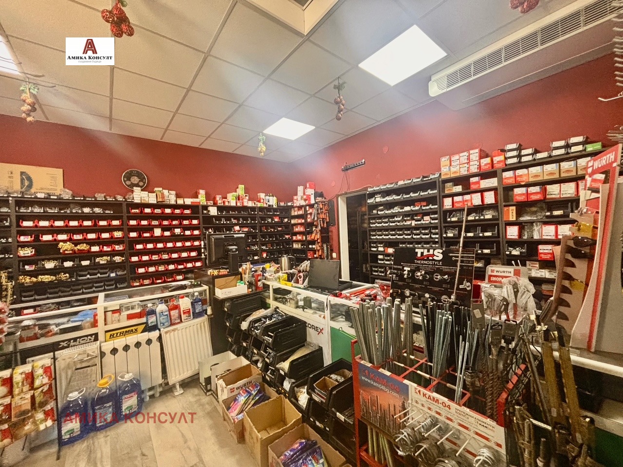 Продава МАГАЗИН, гр. София, Овча купел, снимка 2 - Магазини - 50378385