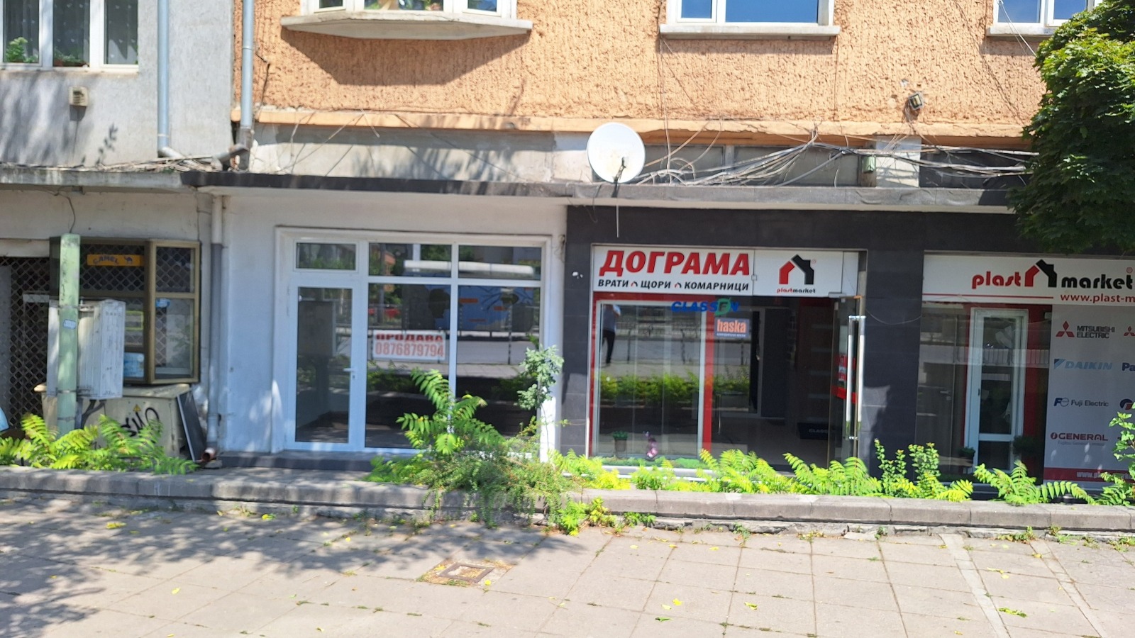 Продава МАГАЗИН, гр. София, Център, снимка 8 - Магазини - 55045062