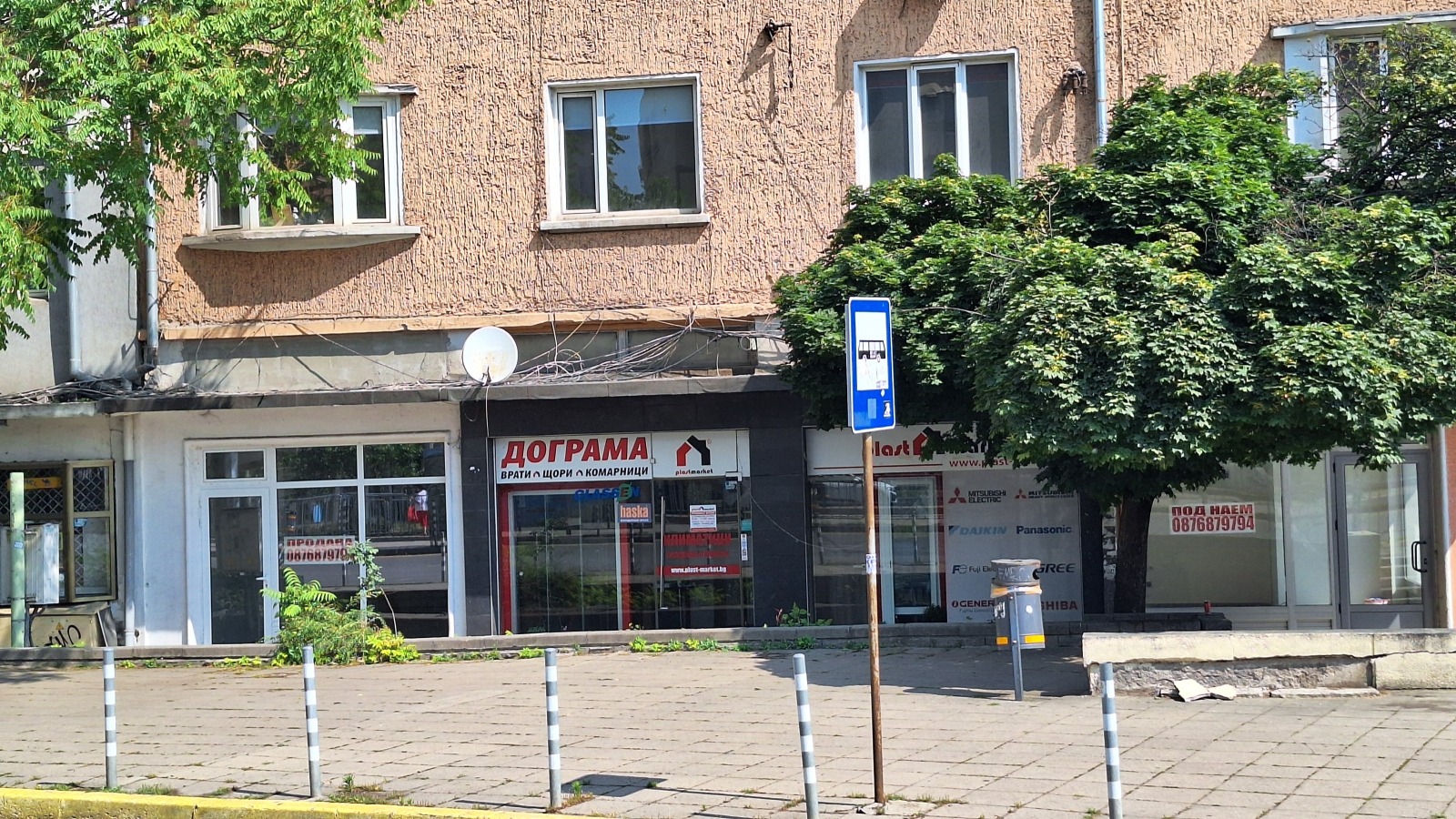 Продава МАГАЗИН, гр. София, Център, снимка 7 - Магазини - 55045062
