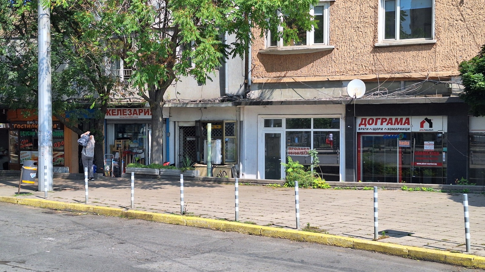 Продава МАГАЗИН, гр. София, Център, снимка 3 - Магазини - 55045062