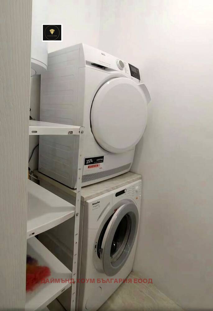 ������� 2-����� | Imot.bg � ����������� 7