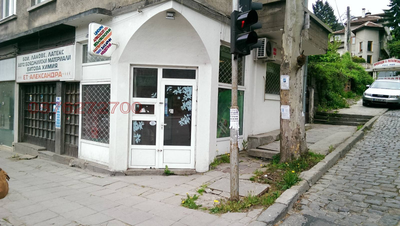 Продава МАГАЗИН в град София, Княжево - 58 кв.м / 115 000 € » 224 920.45 лв.