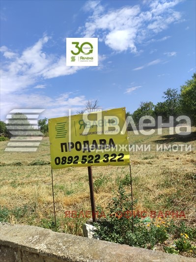 ������� ������ | Imot.bg � ����������� 1