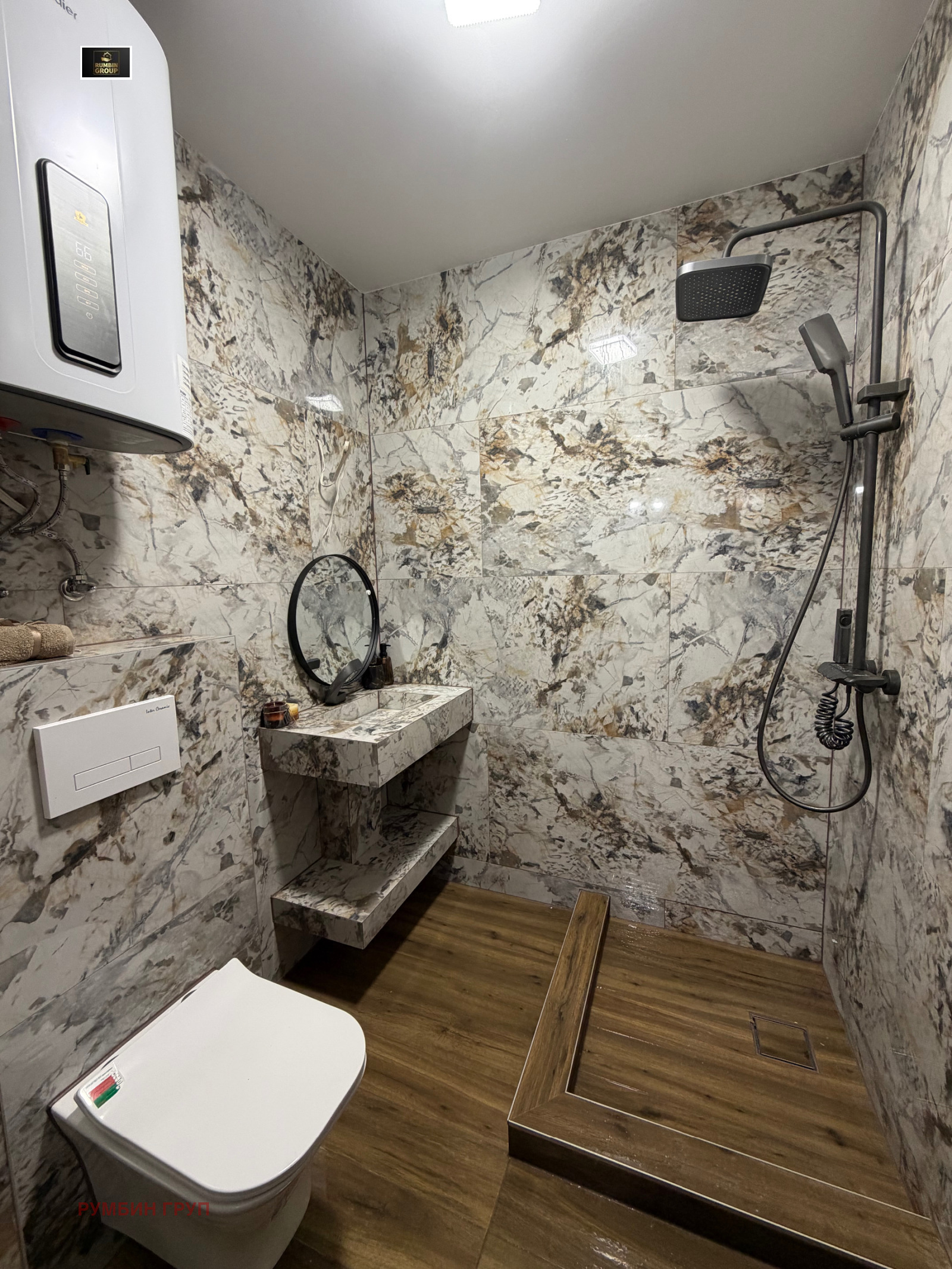 ������� 2-����� | Imot.bg � ����������� 7