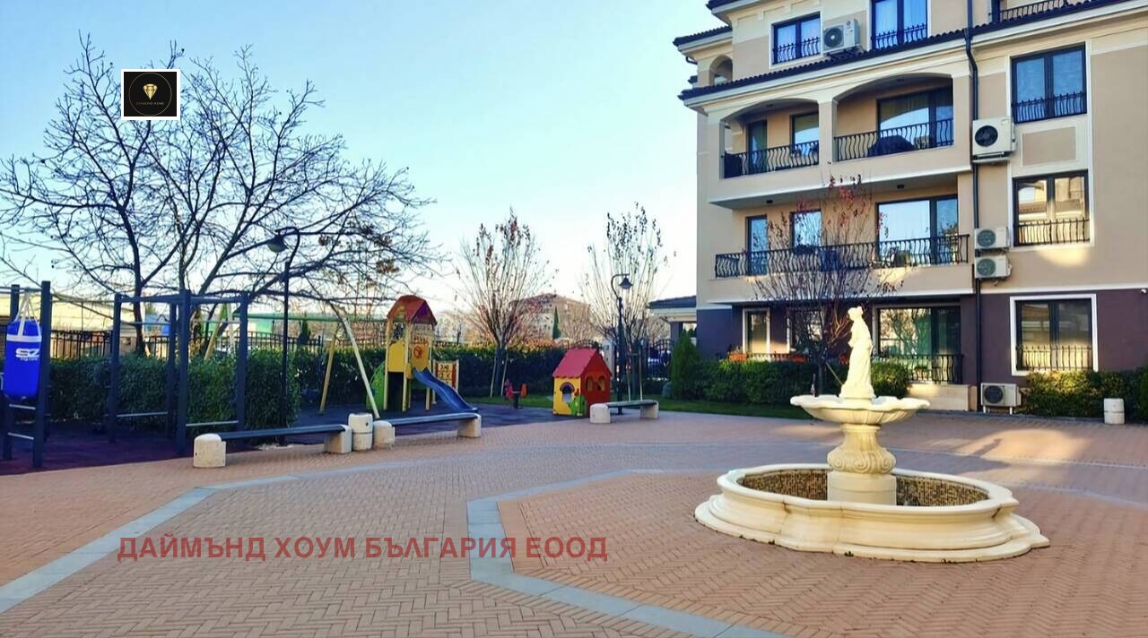 ������� 2-����� | Imot.bg � ����������� 14